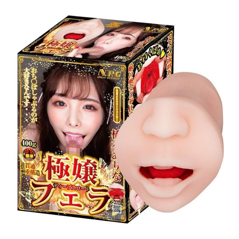 Cốc Miệng Thủ Dâm NPG Gokujou Fella Deep Throat