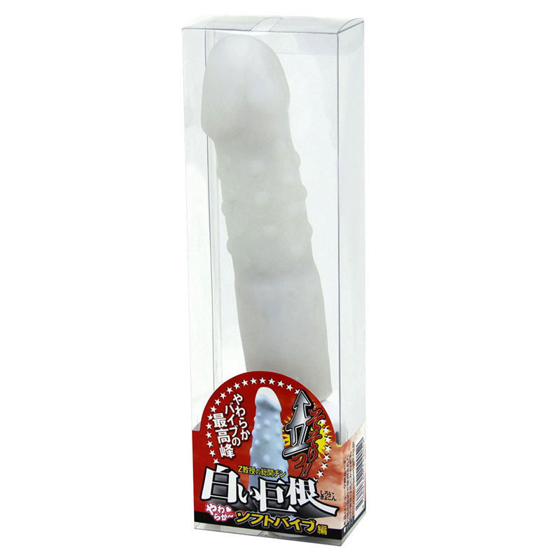 Dương Vật Giả NPG White Hyakkon